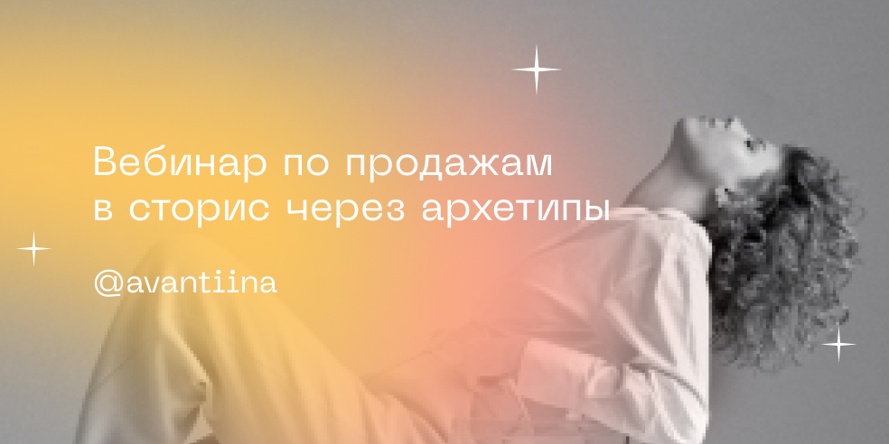 avantiina.ru