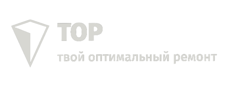 ТОР Твой оптимальный ремонт 