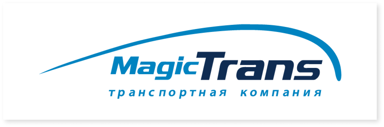 Транспортная magic. Мейджик транс. Транс логотип. Названия транспортных компаний.