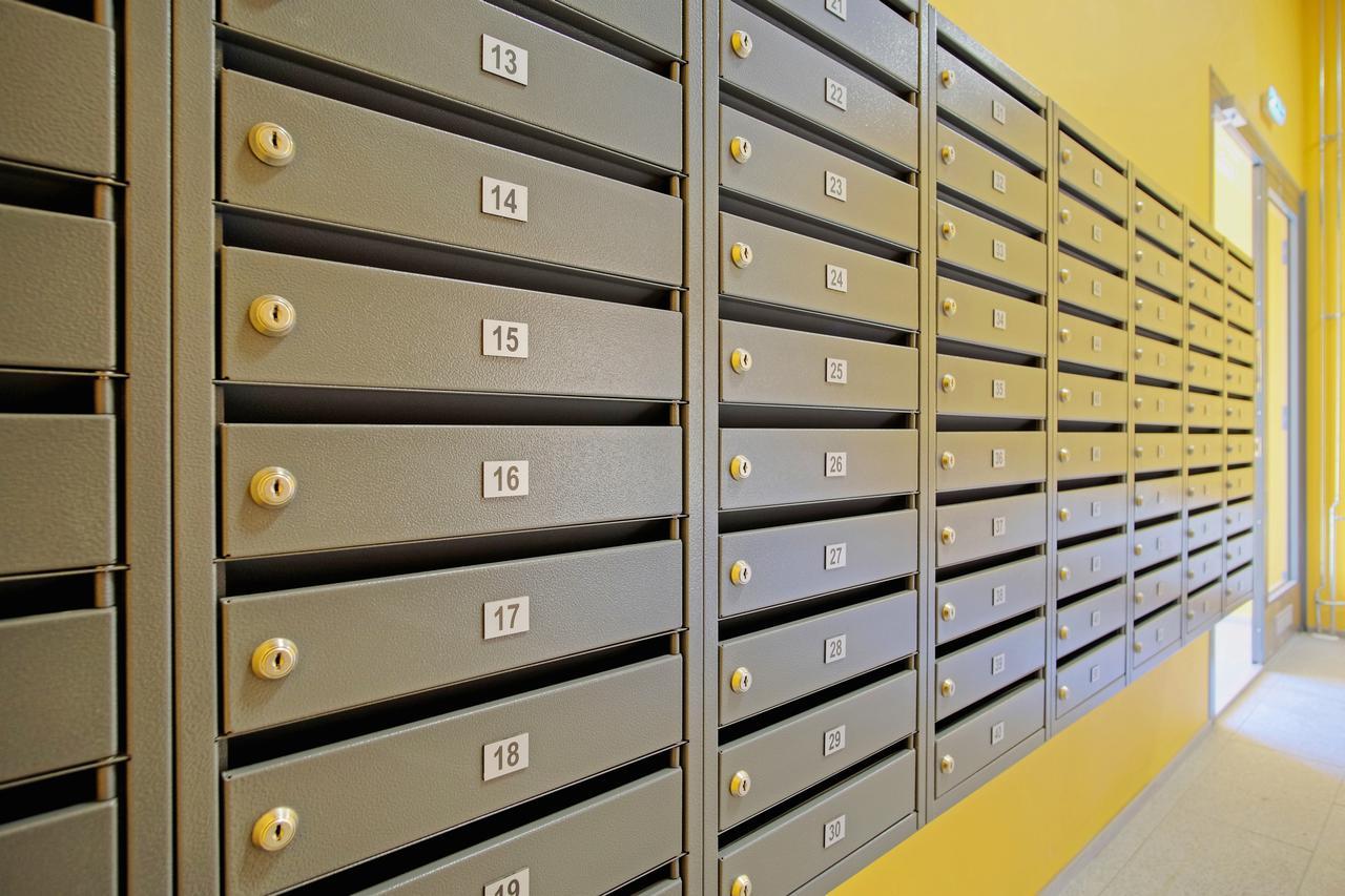 Современный почтовый ящик