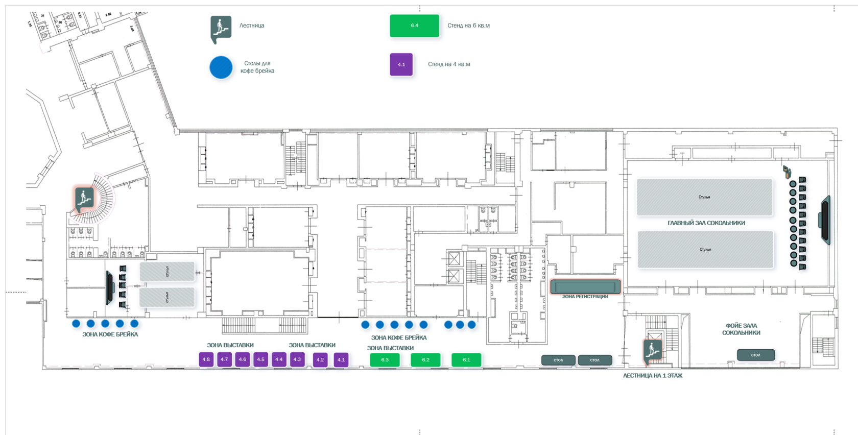 Схема выставки россия 2024. Схема выставки документов. ИБ АСУ ТП кво 2023. Nais 2023 схема выставки. Схема выставки Иннопром.