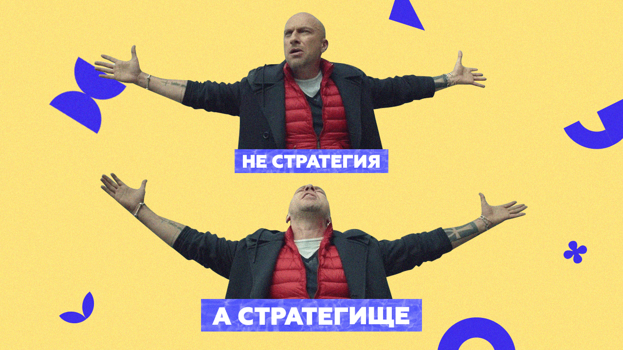 Преимущества собственной стратегии обучения персонала