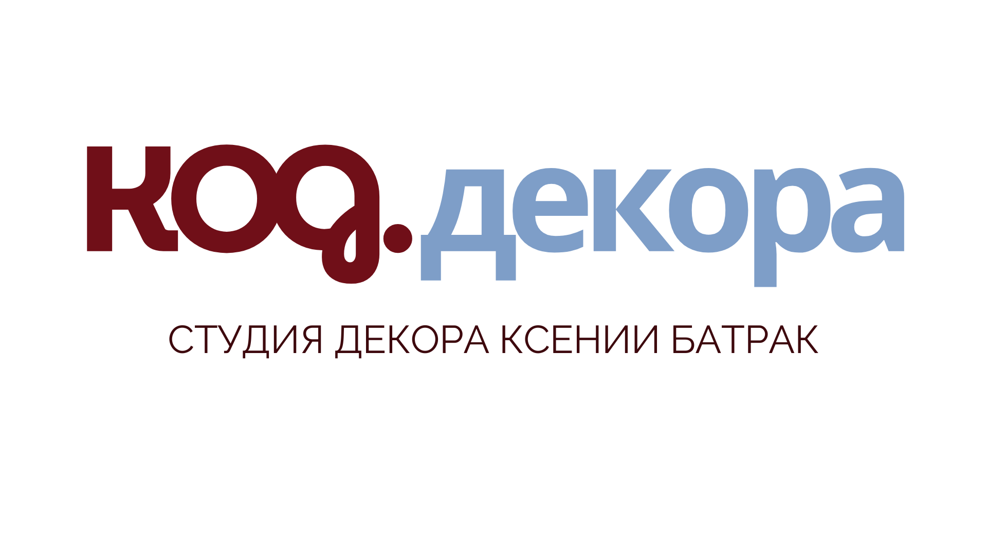  Название компании 