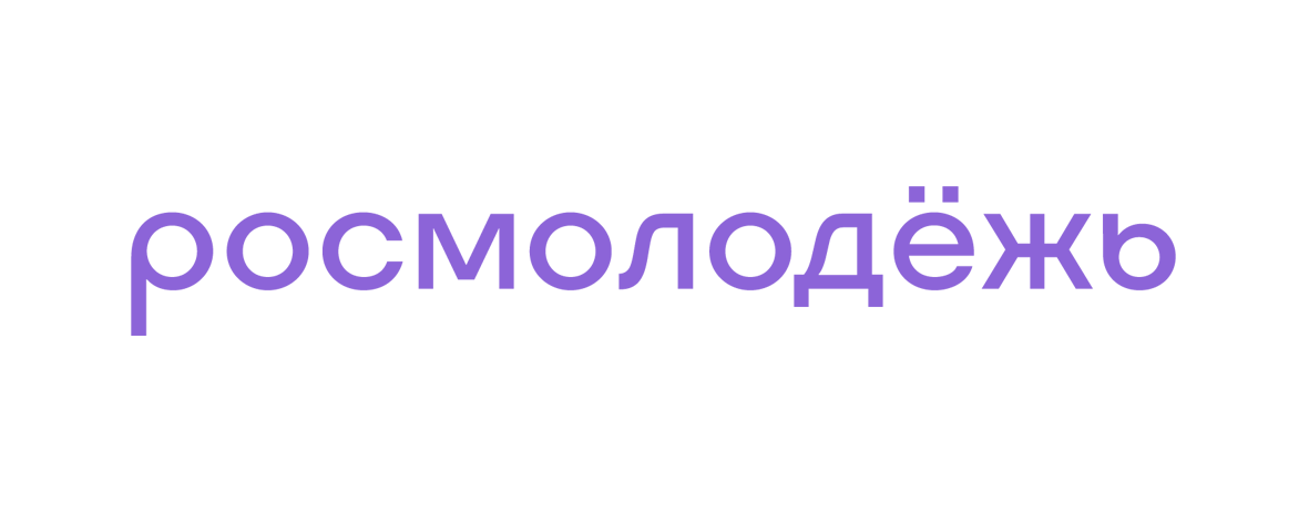 Росмолодежь логотип