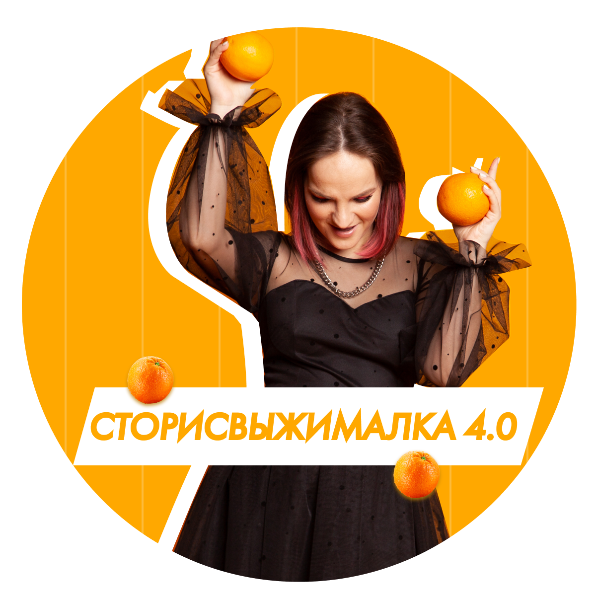 karinkastories.ru