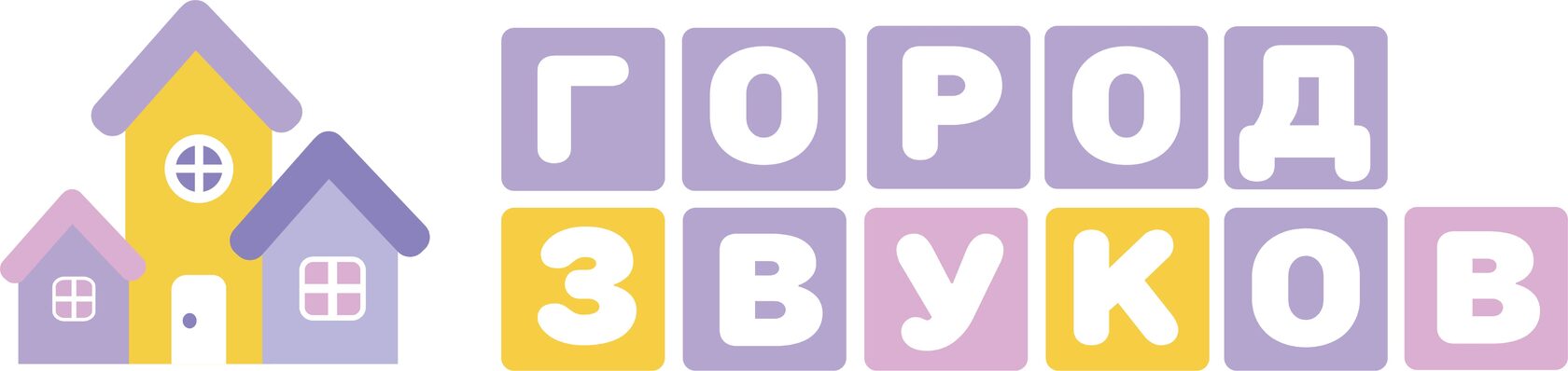 Детский садик Аспин