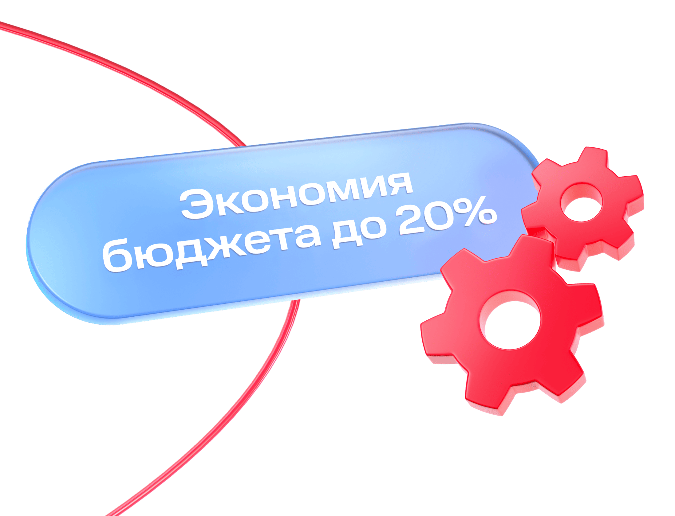 Telegram ads реклама