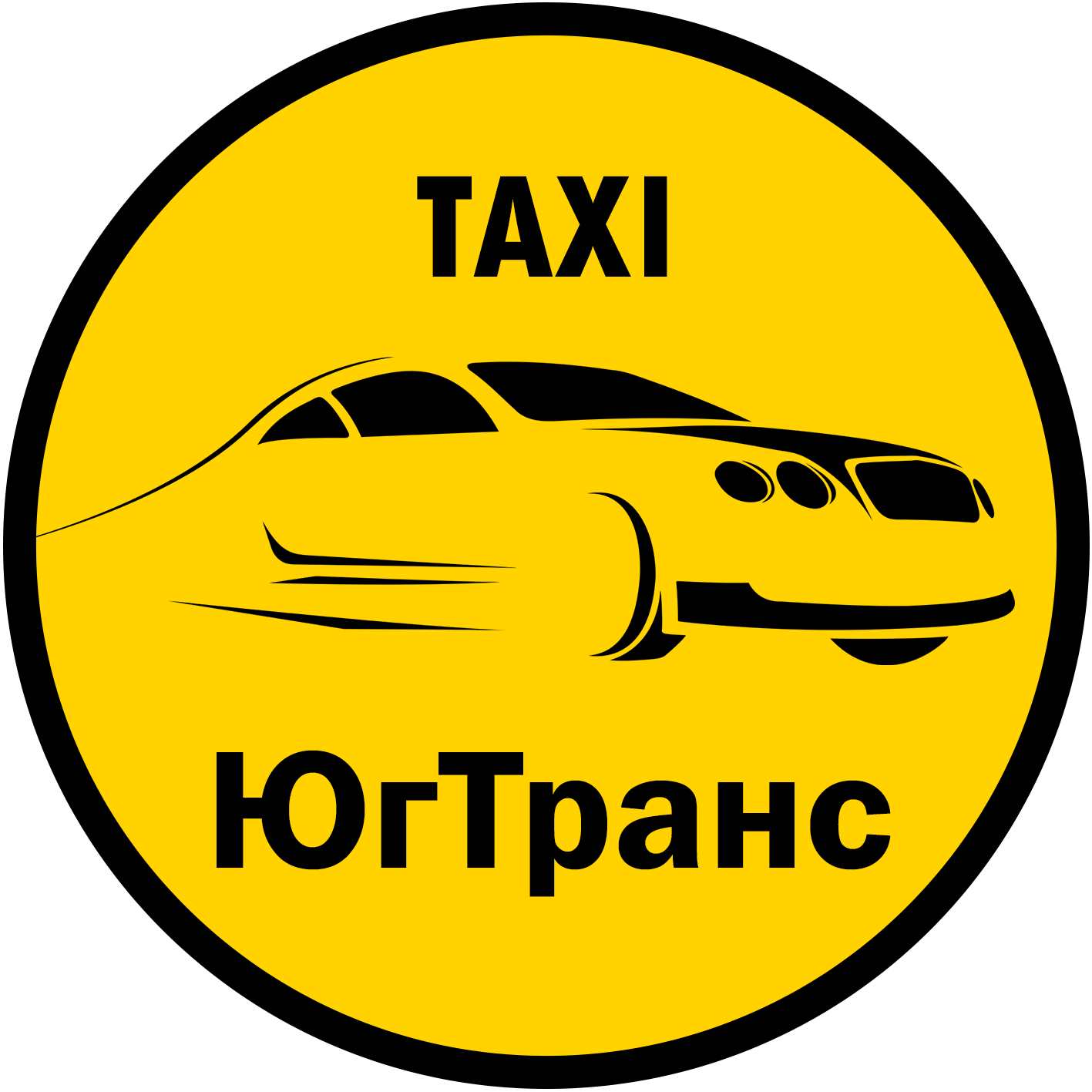 Такси анапа телефон для заказа. Такси Крым. Такси Мелитополь. Такси Мариуполь. Такси Джанкой.