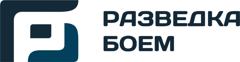 Разведка боем. Разведка боем логотип. Режим разведка боем. Разведка боем акселерация.