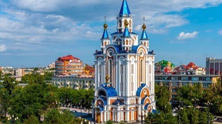 Новости Хабаровска