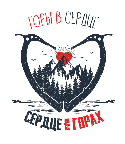 Отдых, прогулки и треккинги в горах Кавказа