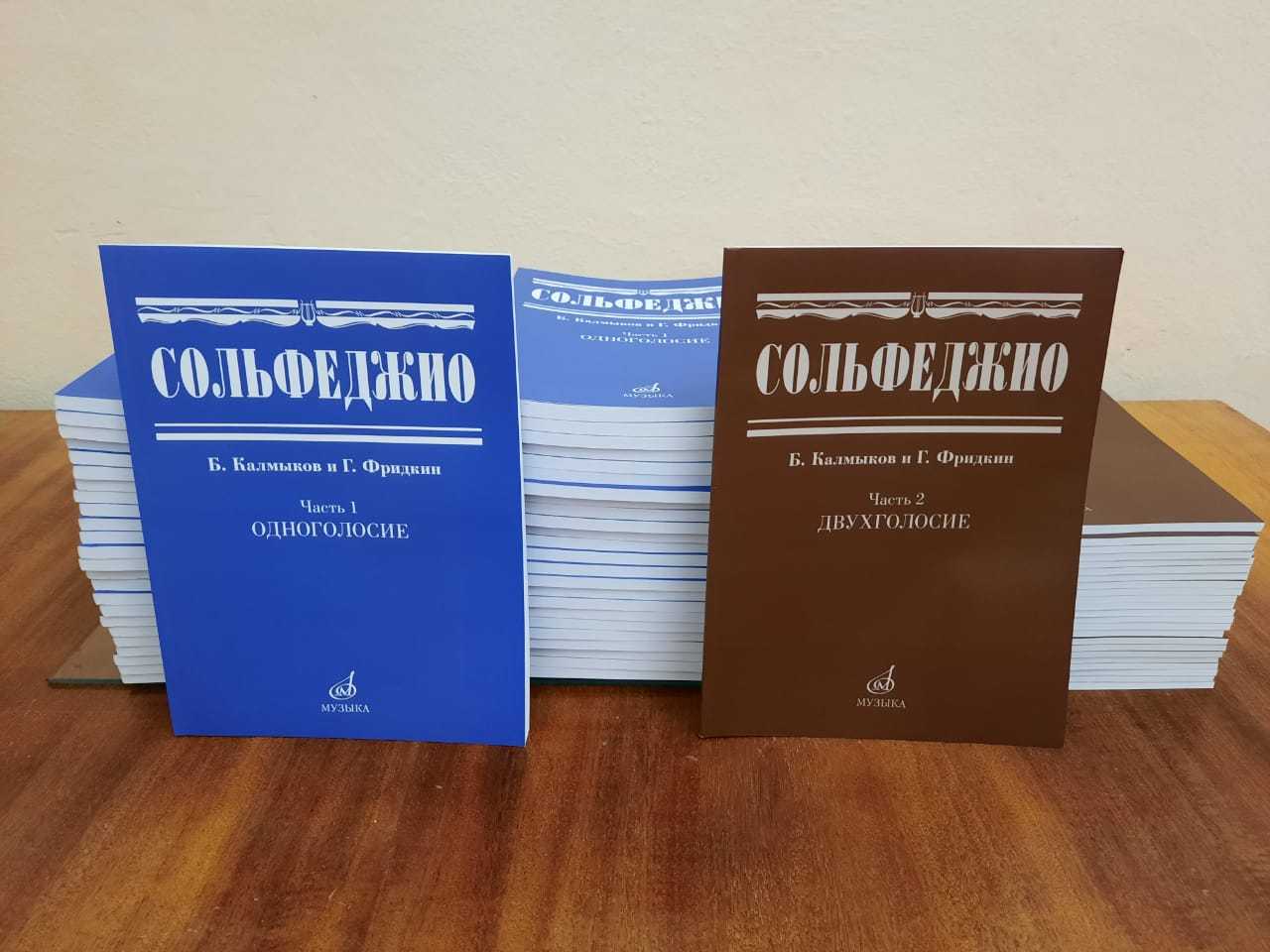 Ставрополь купить книгу. Алтайский край в литературе и искусстве.