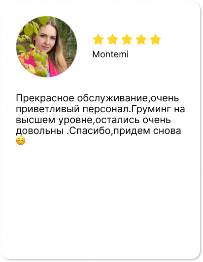 Слайд 8