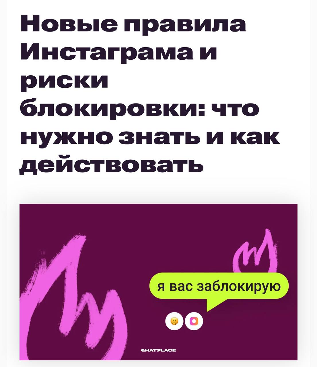 Скрин кейса