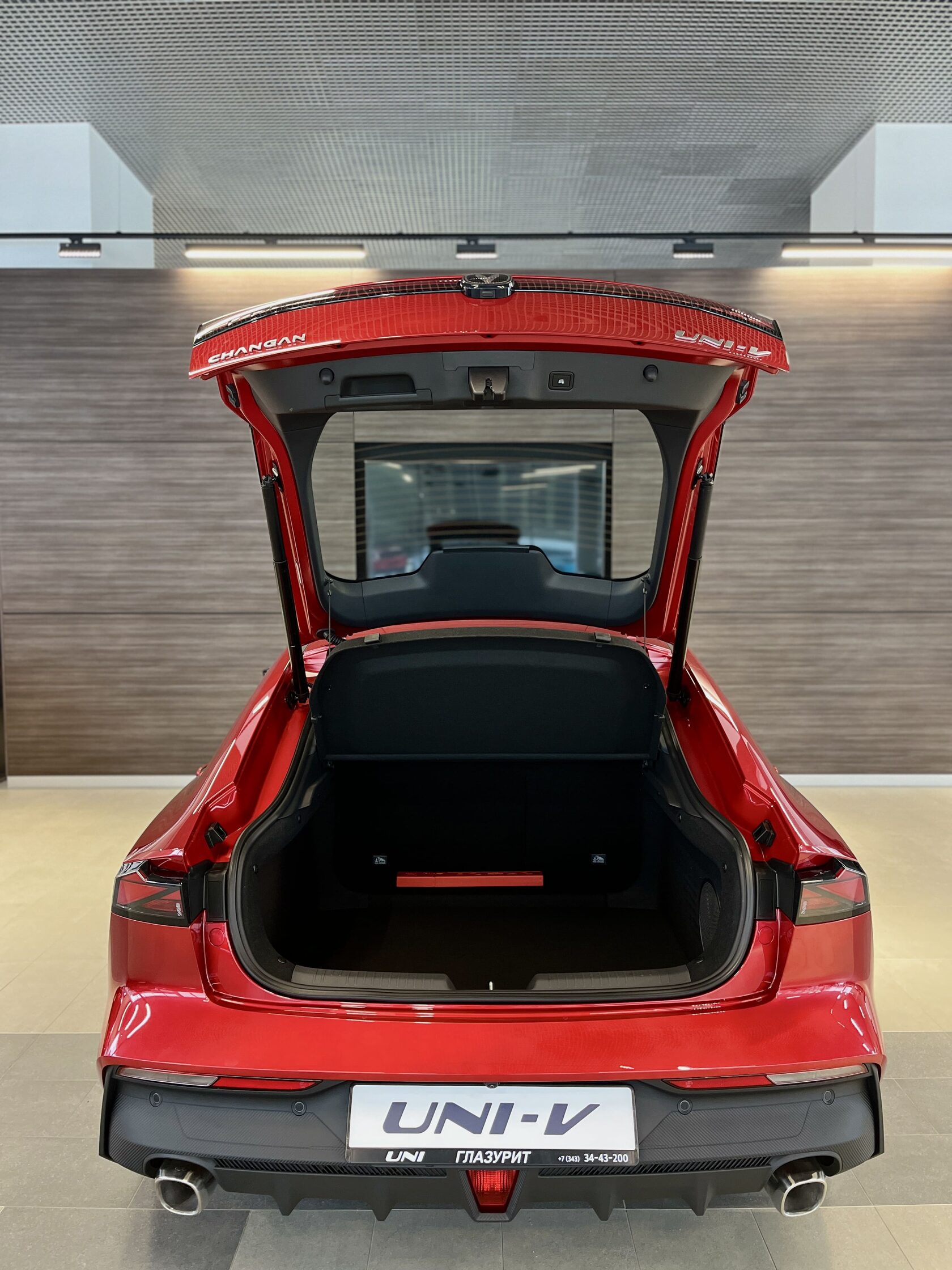 UNI-V Red