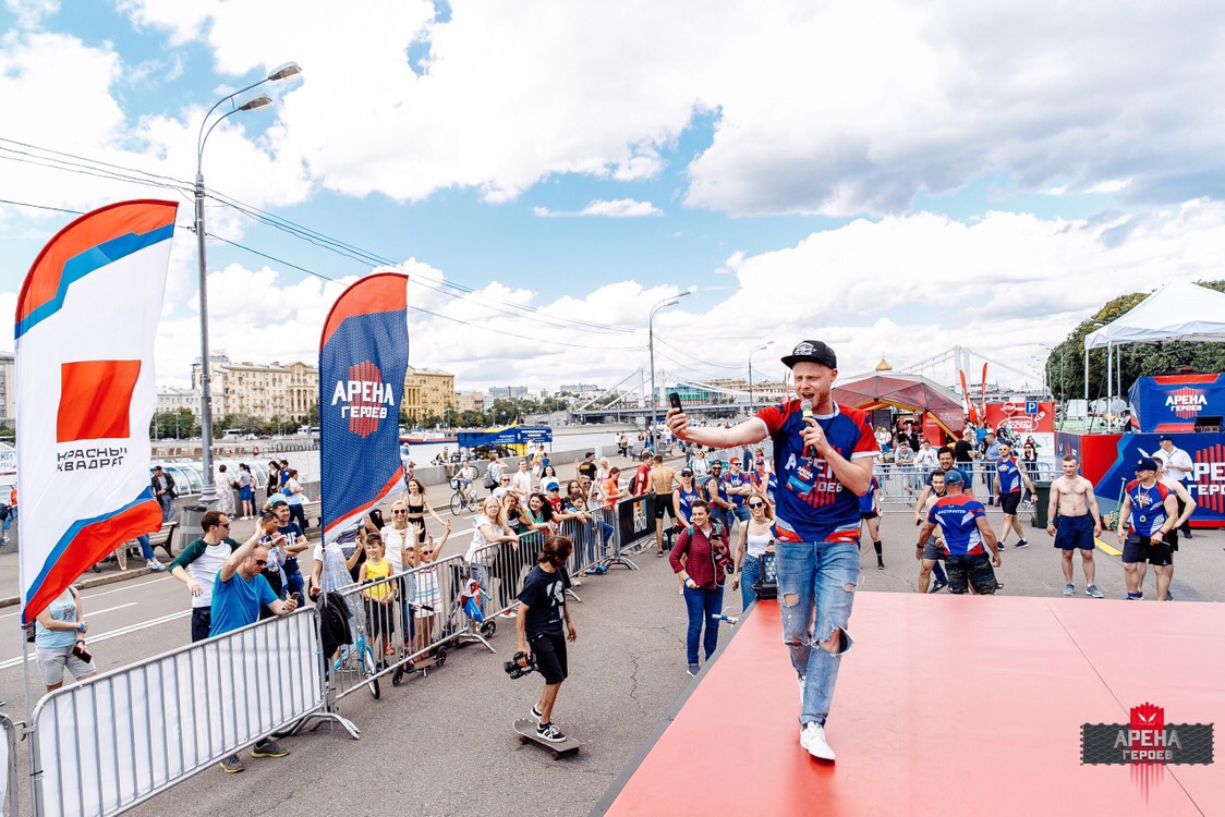 Тематическое оформление мероприятий ведущим Сергеем Моховым