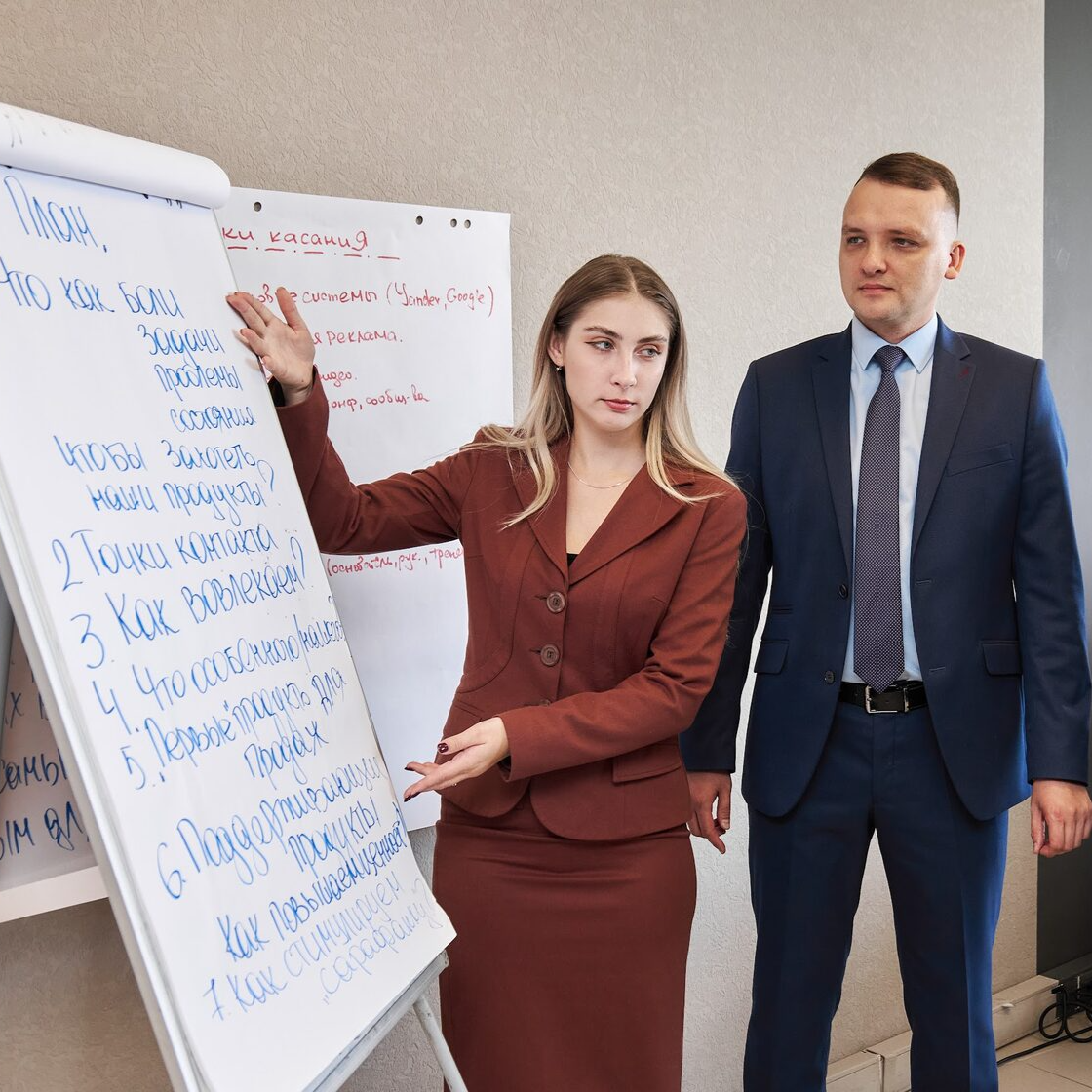 сопровождение бизнеса