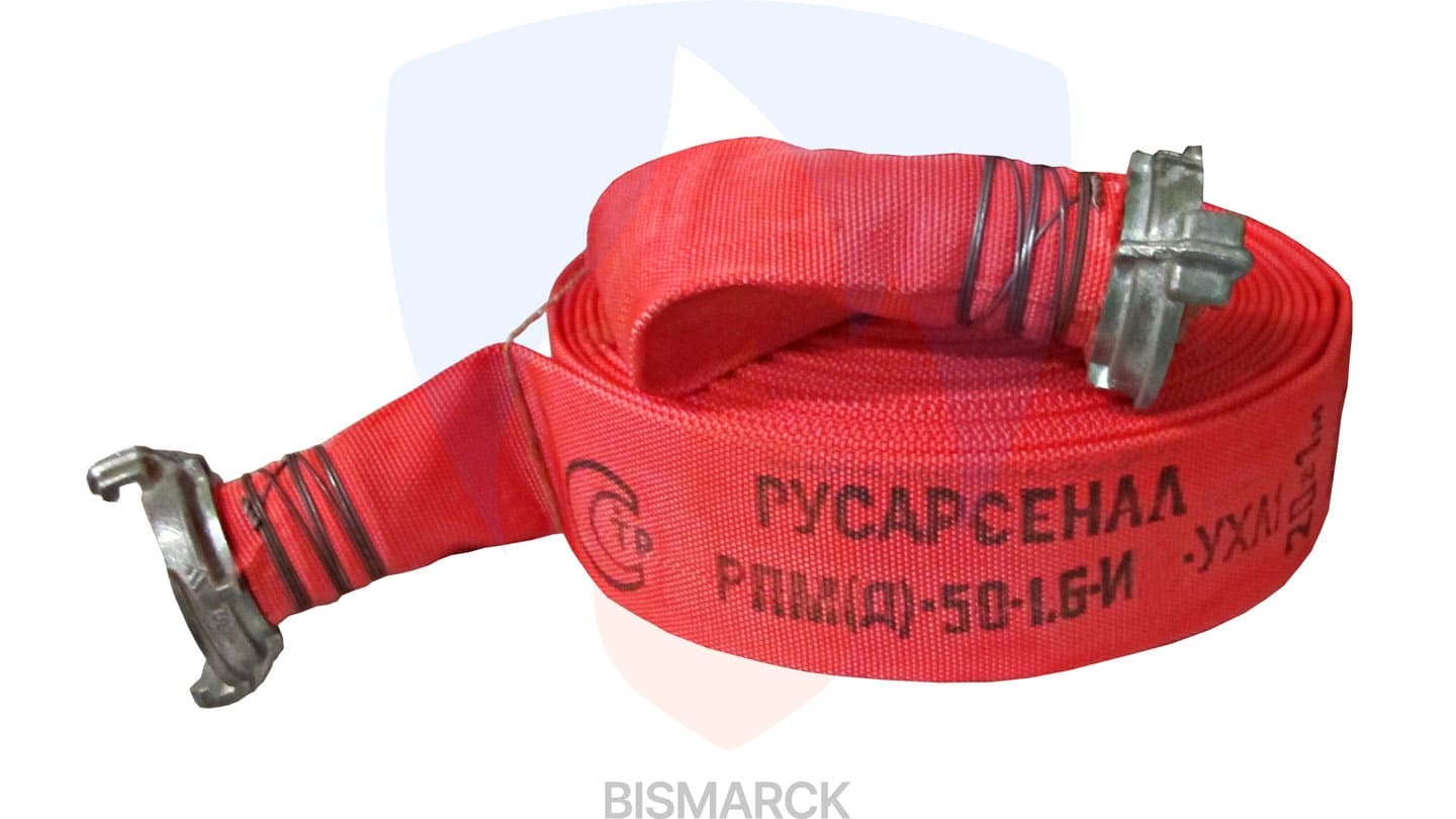 Рукав пожарный РПМ(Д)-50