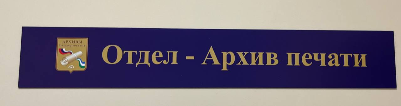 Читальный зал №3 фото 3