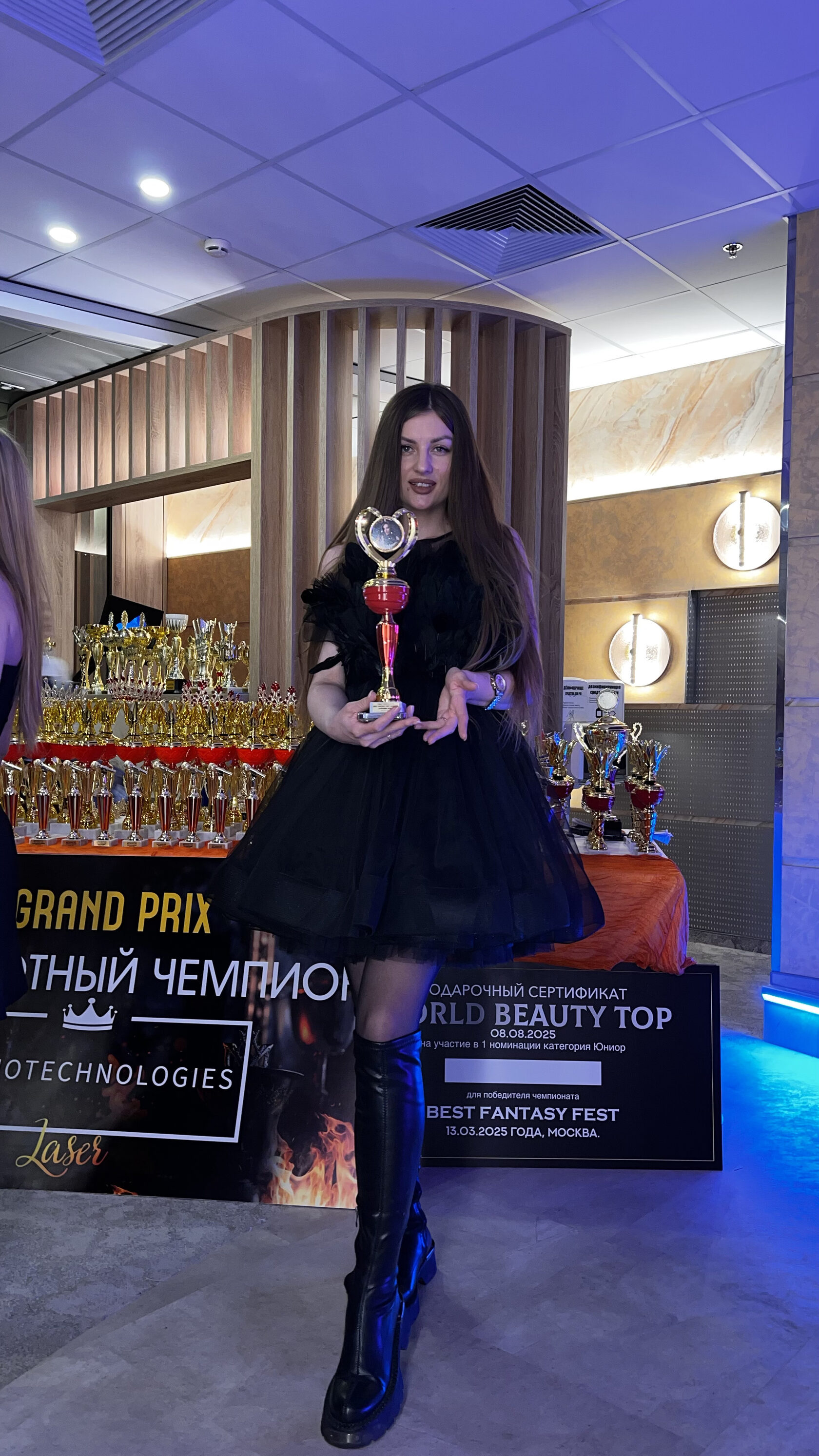 7 РАЗ – НЕ ШУТКИ! � Официально легенда судейства в ПМ!