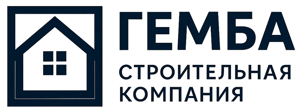 Гемба