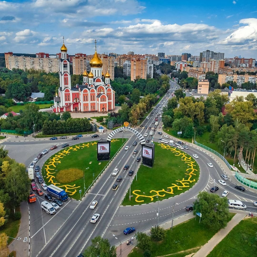 москва подмосковье