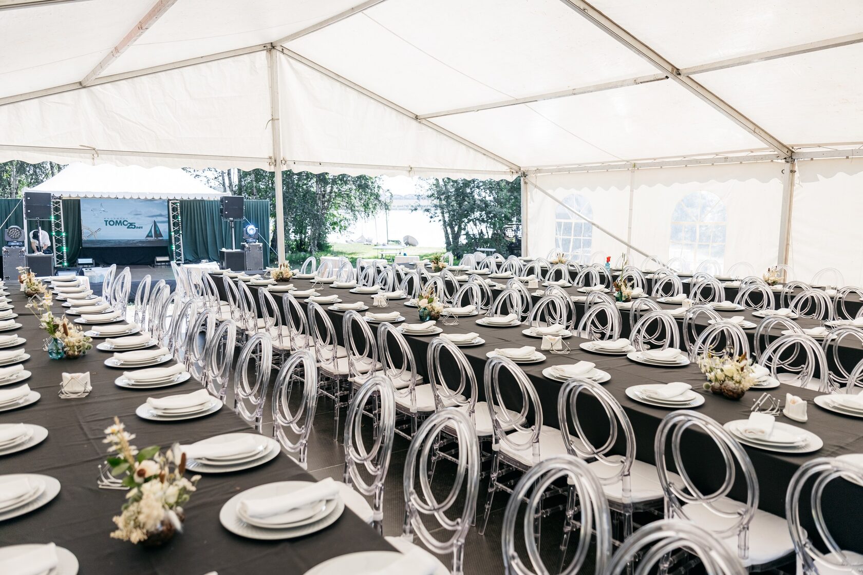 Местность мероприятия