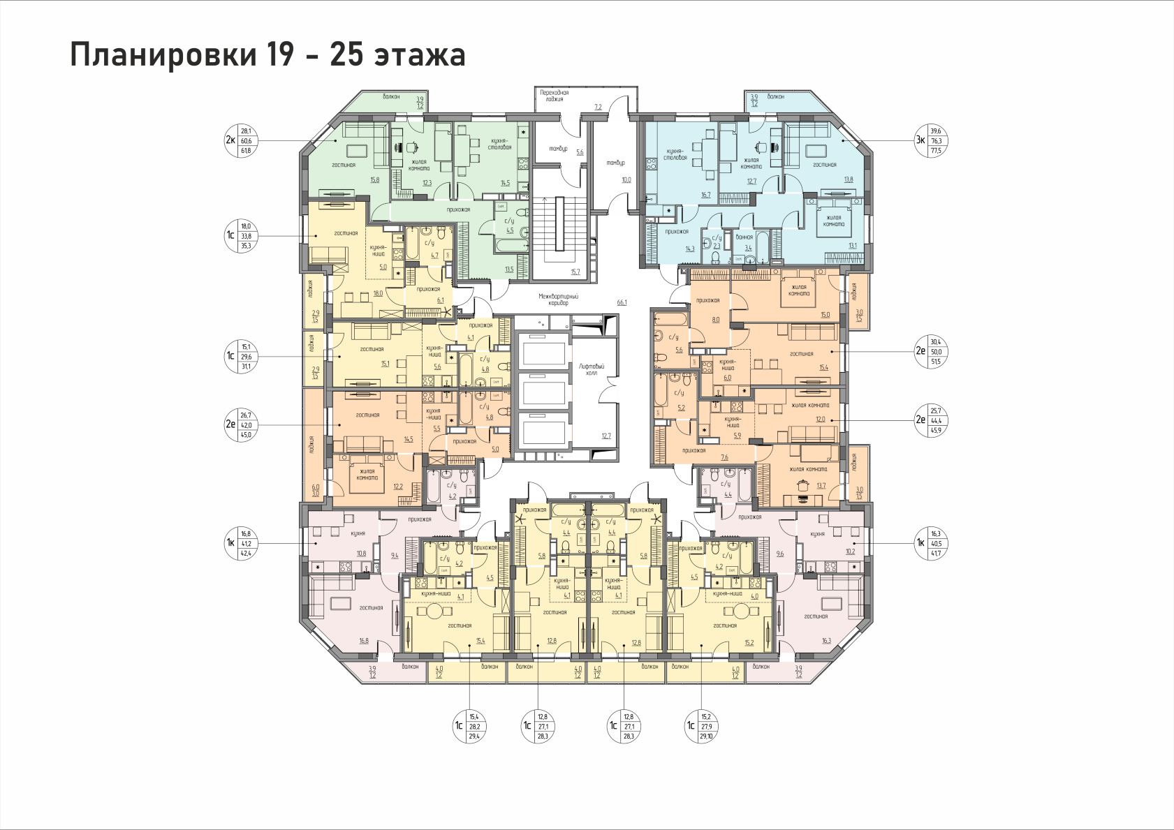 Дом Спринтер на Кустовой 2А Пермь