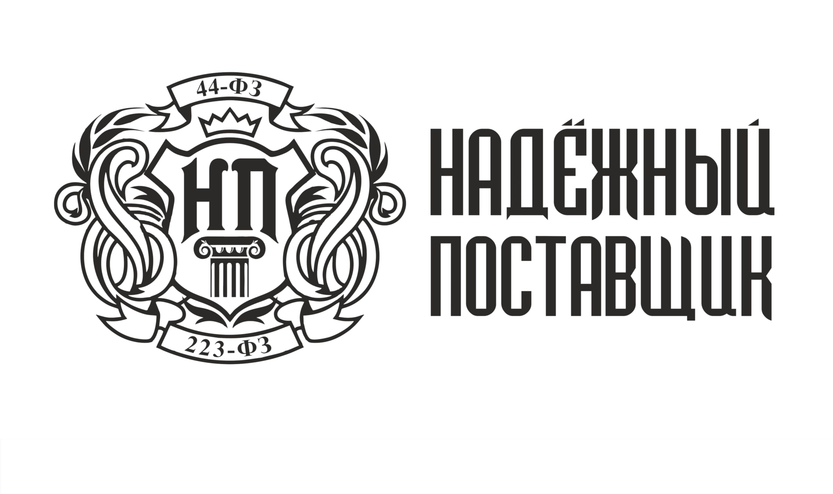 Как загрузить объект на оценку?