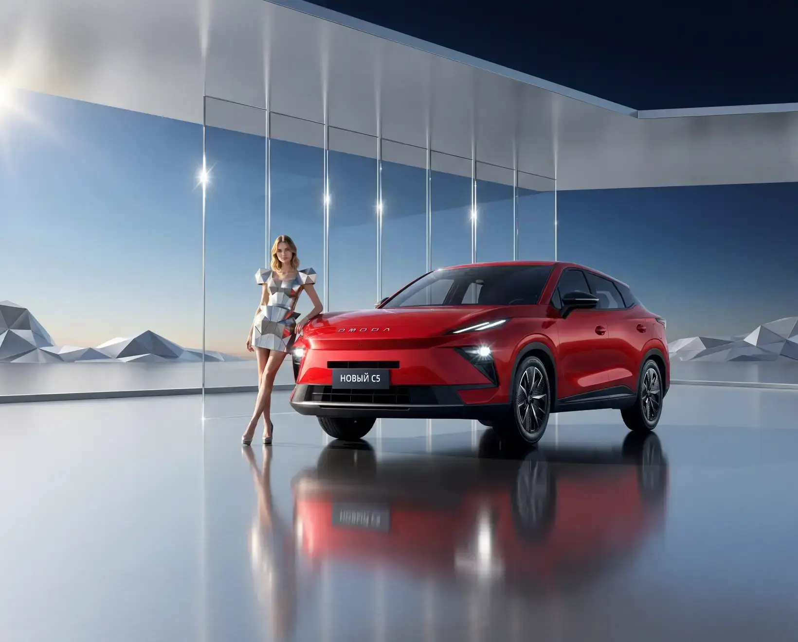 OMODA C5