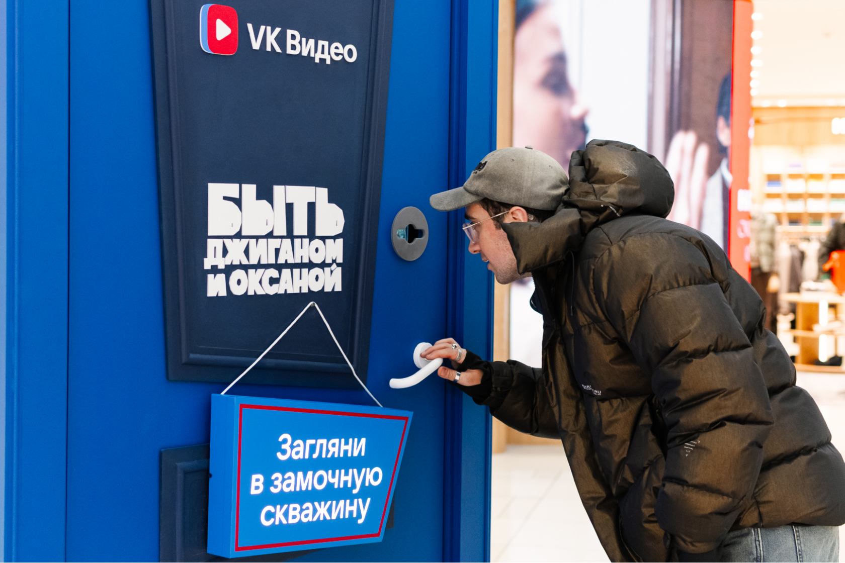 Готовый проект ВК Видео — MARGARET GROUP