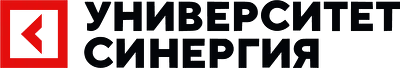 Университет Синергия