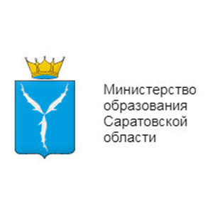 Сайт министерства образования саратовской. Министерство образования Саратовской области логотип. Министерство культуры Саратовской области логотип. Министерство Просвещения Саратовской области. Правительство Саратовской области логотип.