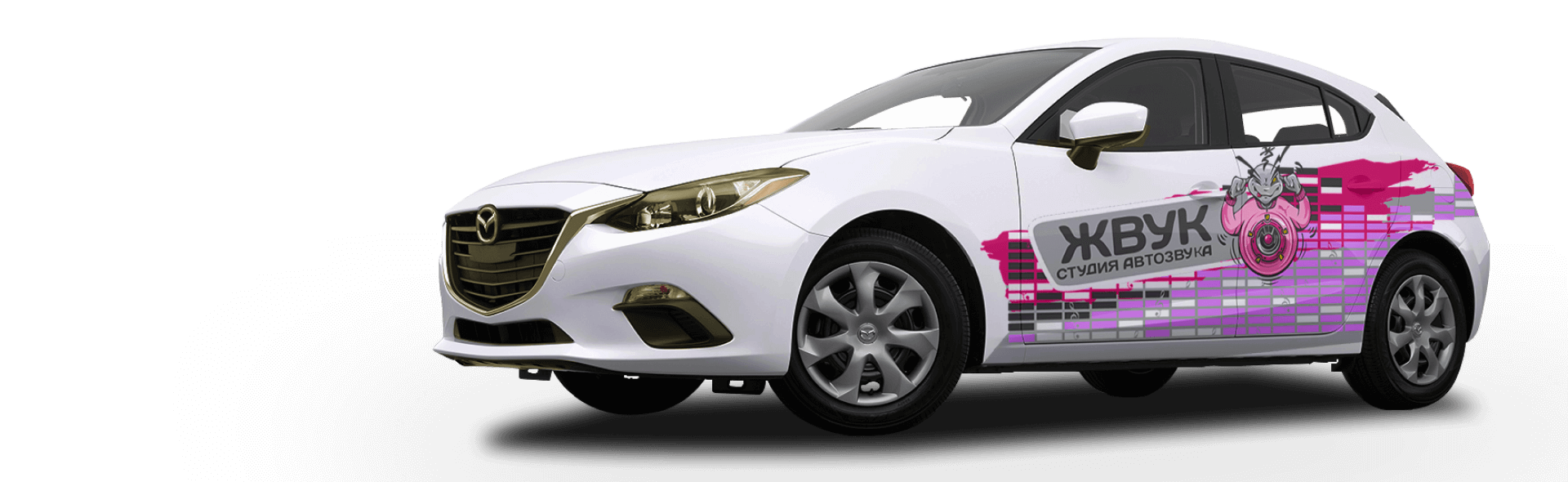 ОКЛЕЙКА ТРАНСПОРТА РЕКЛАМОЙ