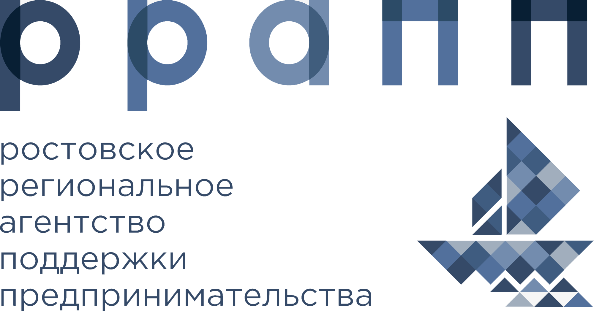 Ано ростов. РРАПП лого. Ростовское региональное агентство поддержки предпринимательства. РРАПП Ростов. Hhfg.