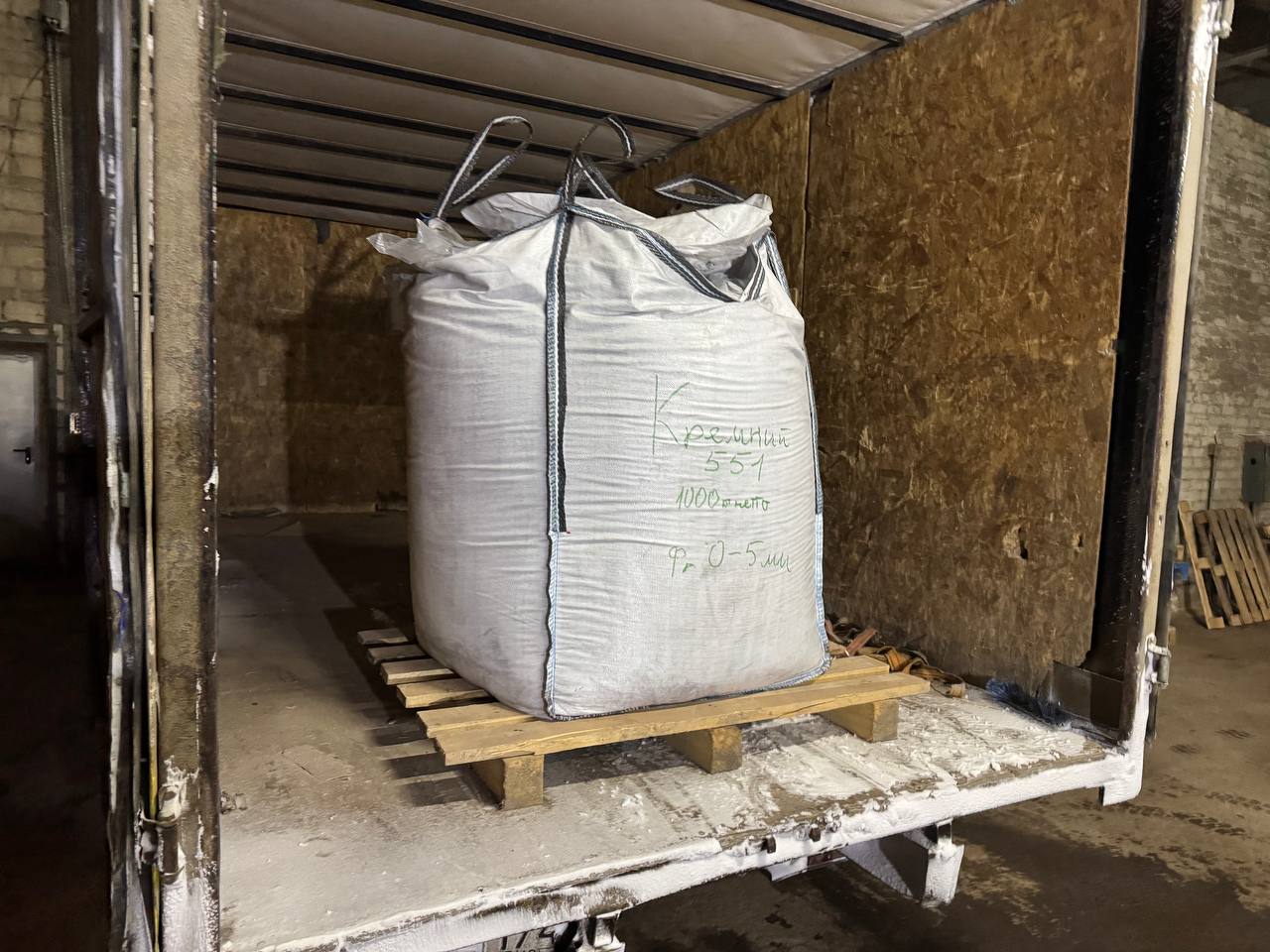 Отгрузка кремния кристаллического Кр1 ГОСТ 2169-69