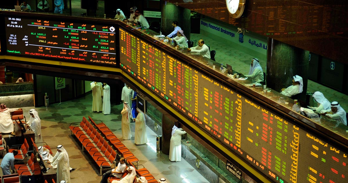 UAE stock market trading floor