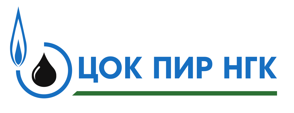 Национальная газовая компания. Цок. ООО "НГК ресурс" лого.