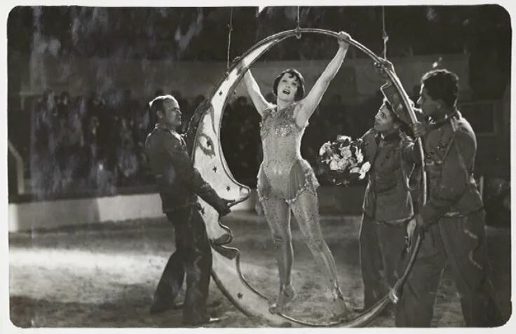 Кадр из этого хорошего фильма 