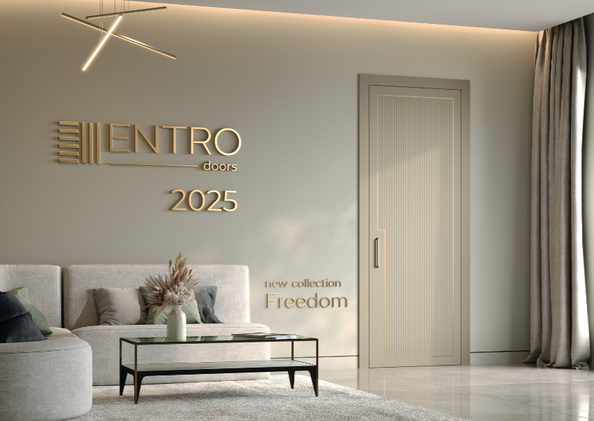 Межкомнатная дверь ENTRO в интерьере