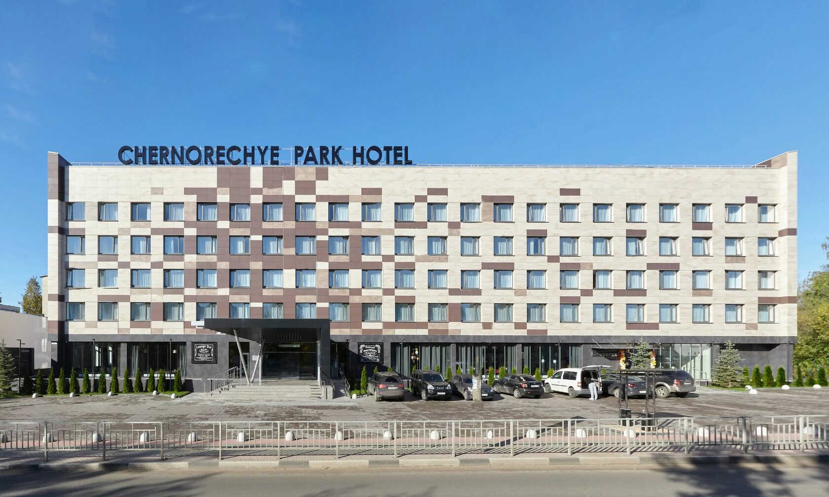 Амур облысы, Благовещенск қаласында жыныстық қатынас