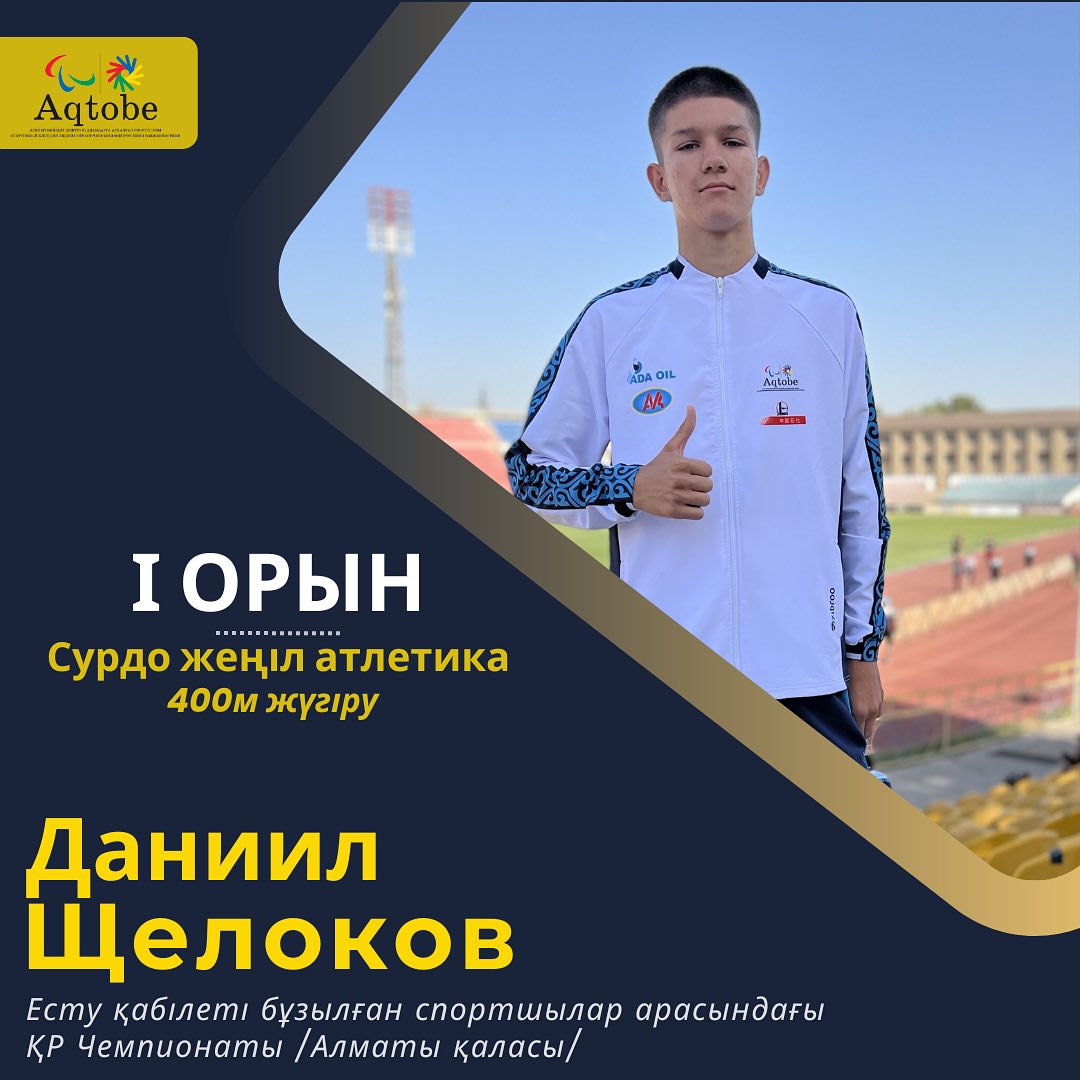 Минет хомяк фотосы