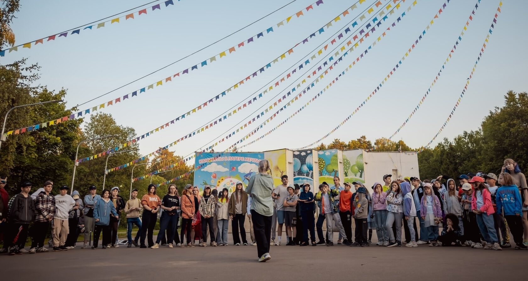 Путевки в летний лагерь для детей