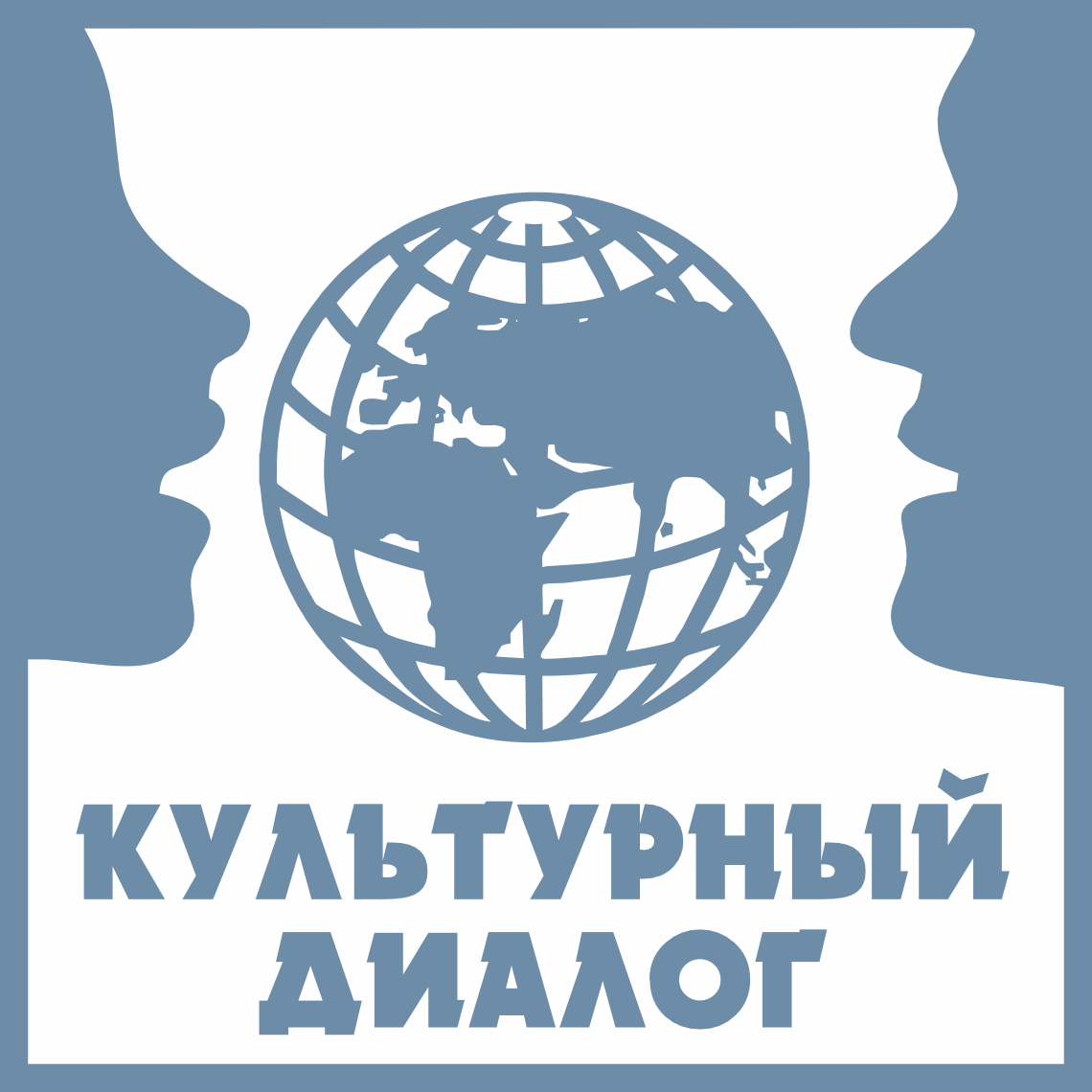 Меню