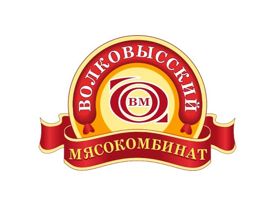 Оао мясокомбинат. Фирменный магазин Волковысского мясокомбината в Волковыске. Борисоглебский мясокомбинат логотип. Мясокомбинат Тихорецк. Мясокомбинат этикетка.