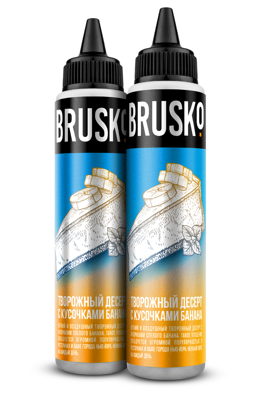 Бруско жидкость 30мл. Brusko aspire жижа. Бруско энергетик с манго 50 мг. Жидкость для электронных сигарет бруско. Бруско жидкость 20мг.