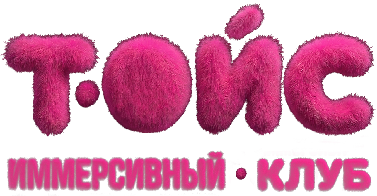 Ночной клуб