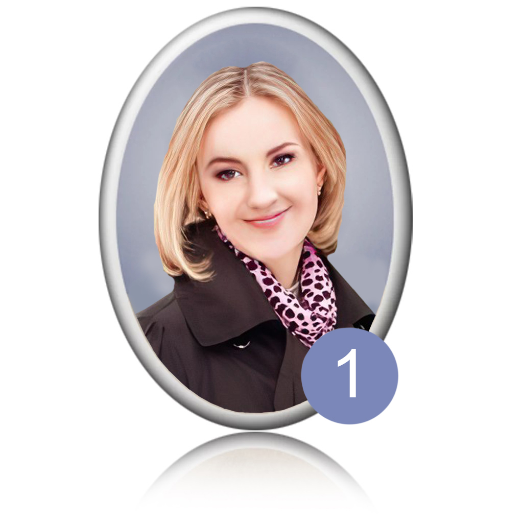 керамический портрет