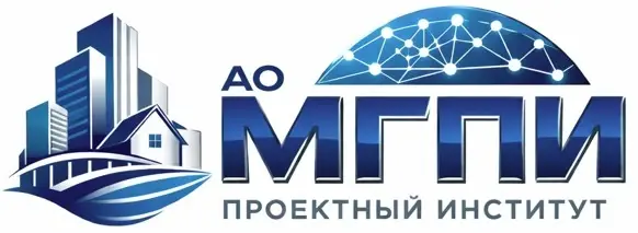 АО МГПИ — проектный институт