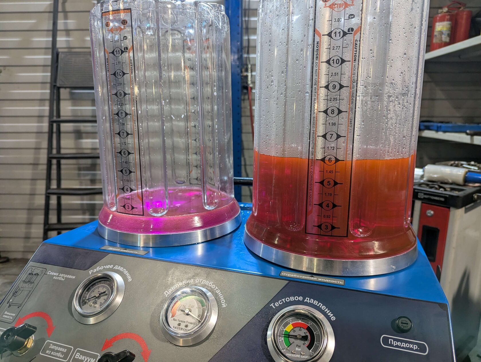 Результат замены охлаждающей жидкости Skoda